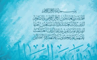 A Sip from the Fatiha