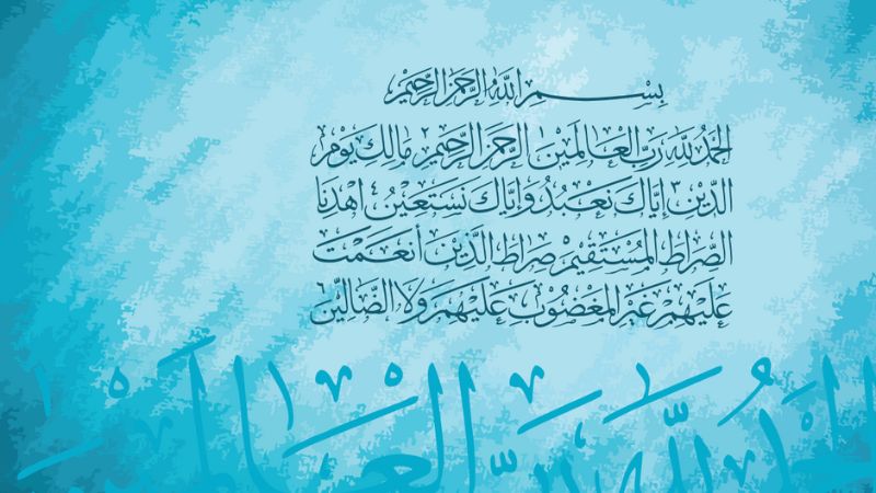 Fatiha-2218647693